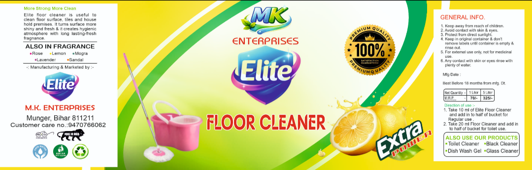 Elite Brand & Packaging